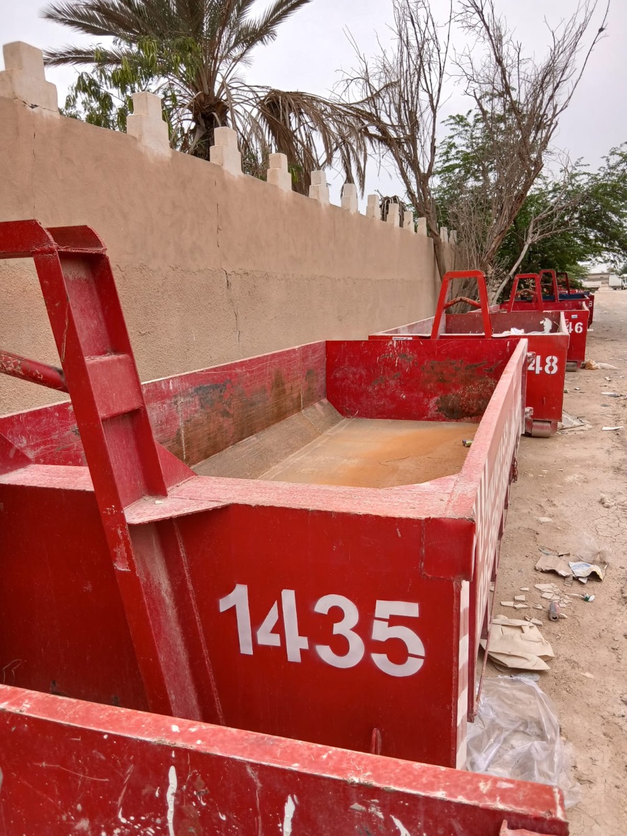 حاوية مكشوفة رقم 1435